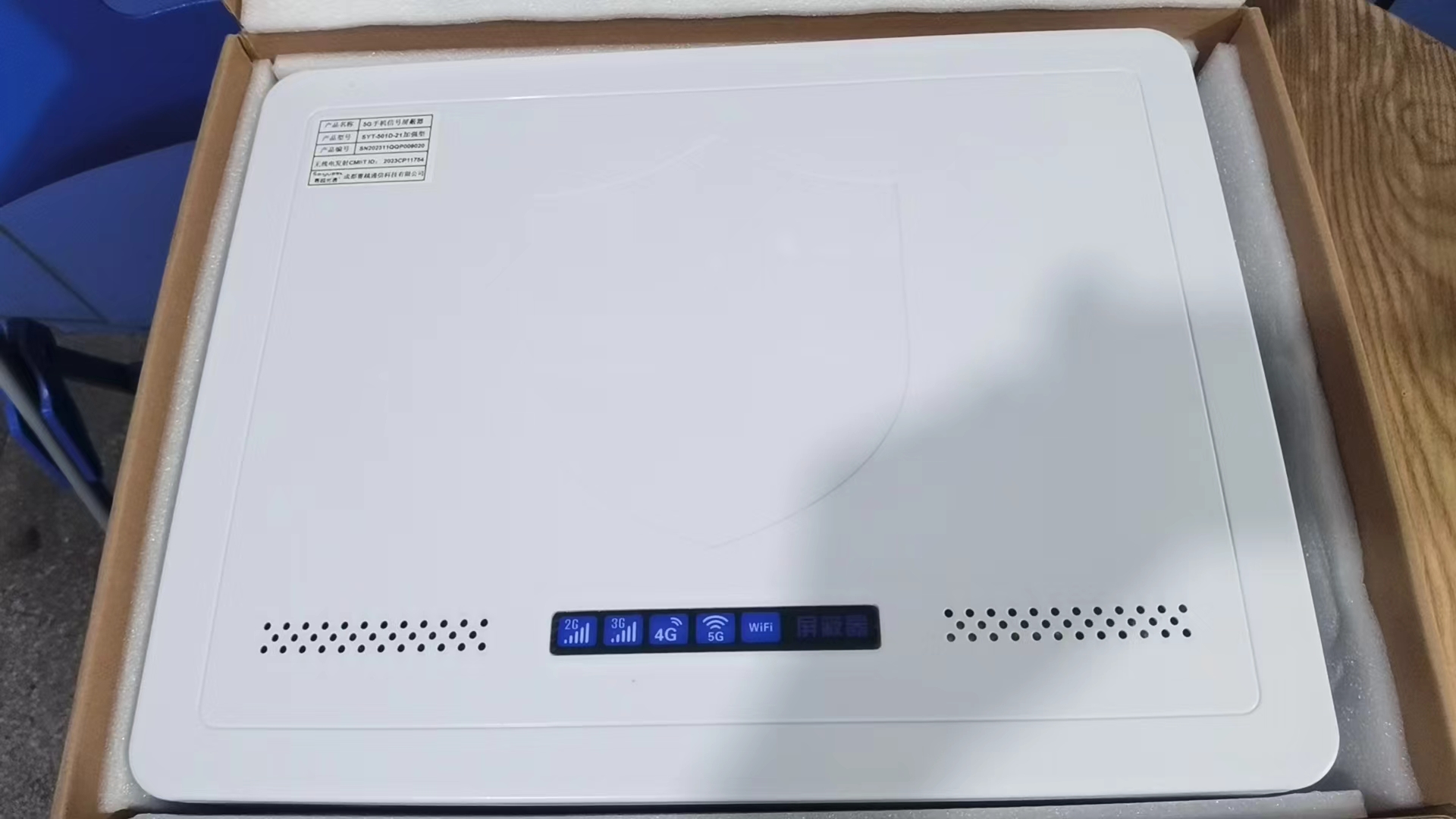  潜江内置21路移动通信干扰器