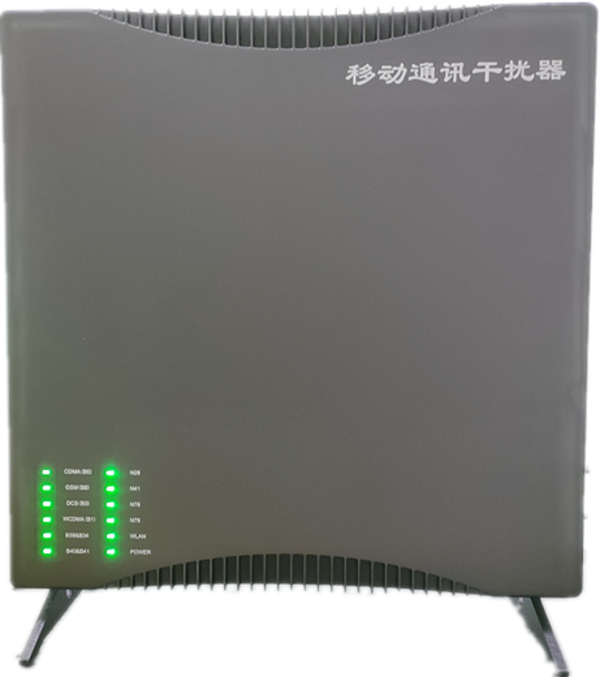  潜江信令级放装型数字移动通信干扰器