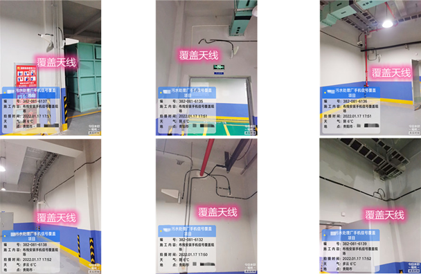  潜江污水处理净水厂地下箱体覆盖案例